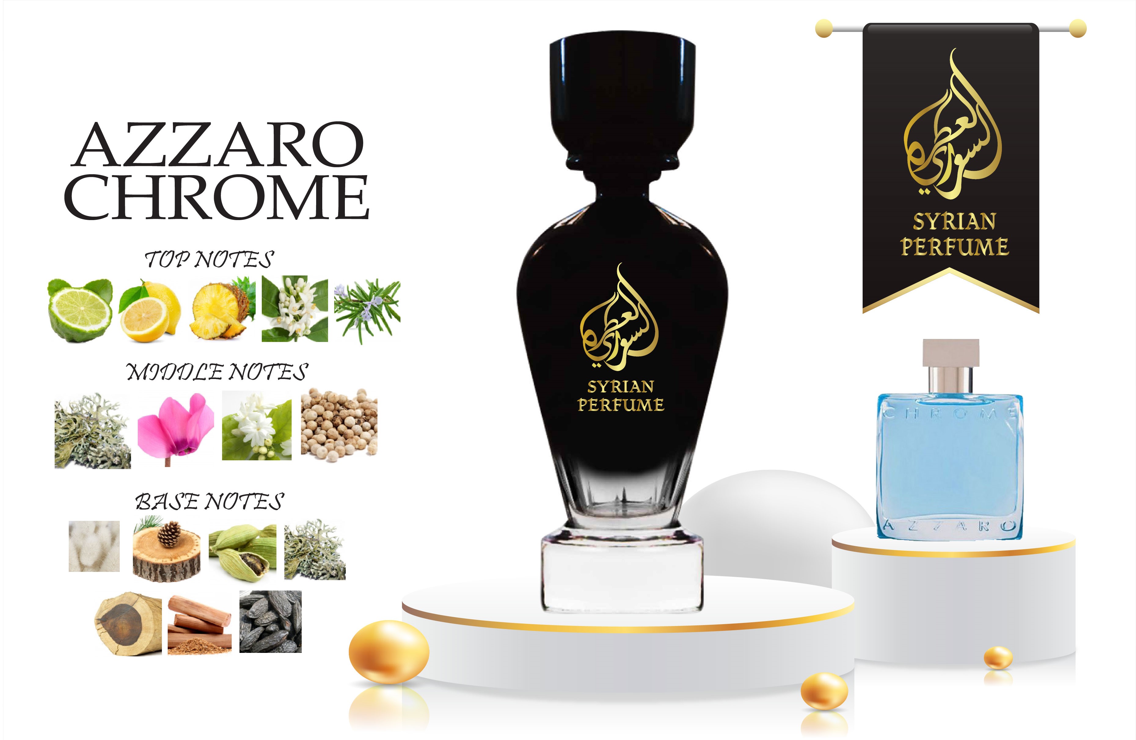 Syrian Perfume Azzaro Chrome 75ml For Him